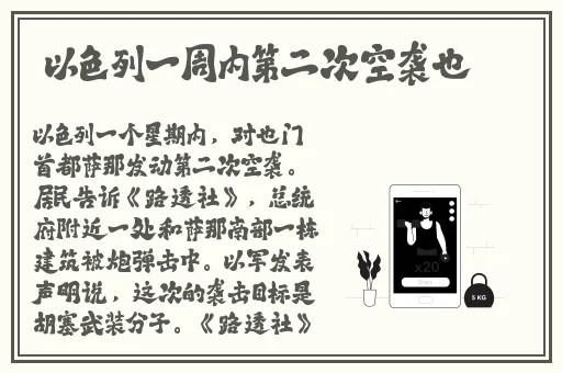 打扑克软件视频APP下载安装